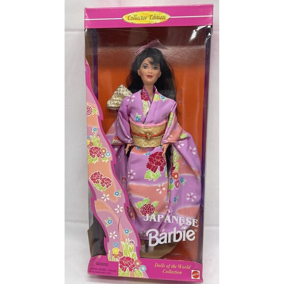 Barbie Japanese Collector Edition Dolls of the World Collection 1995 Mattel - Picture 1 of 16